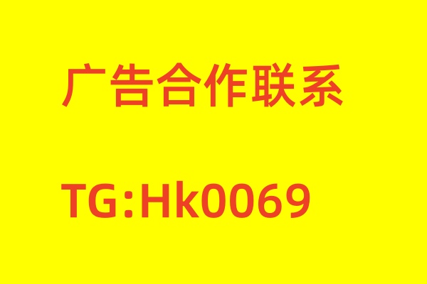 天津办证联系电话网